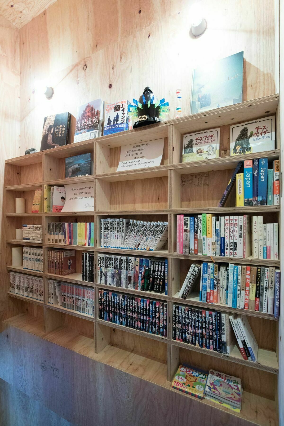 Vacation"Ninja"House Secretbase Near Asakusa Tokyo Dış mekan fotoğraf